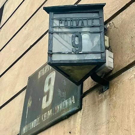 Emerald House Old Town Βαρσοβία